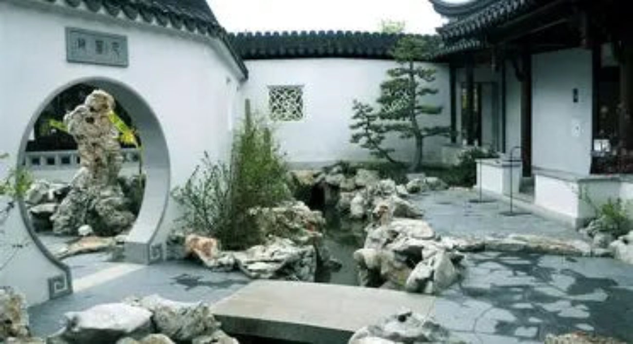 院子设计及布局